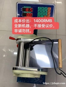 新开罗rehab出闲置