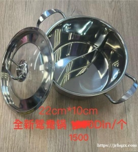 全新家用换气扇 55欧