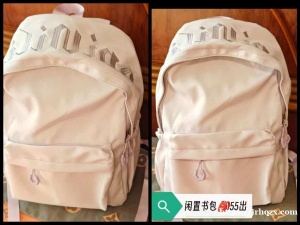 闲置书包99新，55出，滴滴或自取