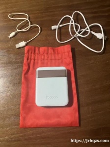 正常使用充电宝10000毫安，价格3000第纳尔，货物地址：雷迪娜