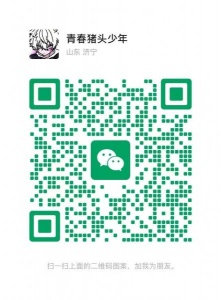 莫斯科找单间短租，男生，10月初入住，要求无中介，押金可谈。要求距离地铁站近