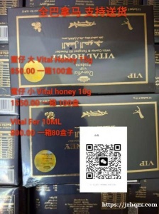 全巴拿马 支持送货