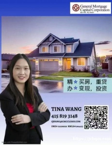 重贷！重贷！重贷！ 省钱的机会来了