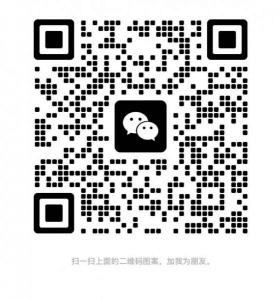 【求租】男生 急求合租或者出租的单人间