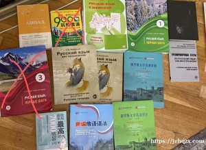 出俄语/音乐/小说书籍，多买优惠！市中心自提