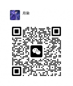 圣彼得堡找合租室友，本人和善不多事干净