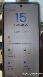 出手机一部，埃及产不用交税