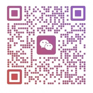 收一个晾衣架，带价来