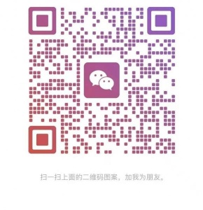 谁有汉服 需要租