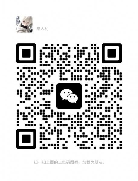 求职maki或者帮厨最好在reggio emilia或者modena附近