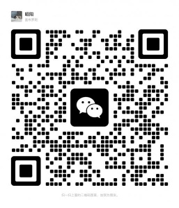 岛上求购一张电脑桌