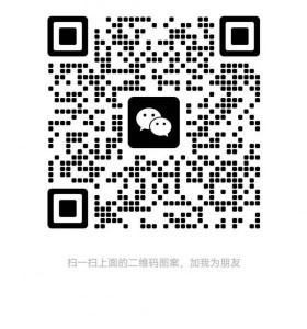 想收一个烧水壶