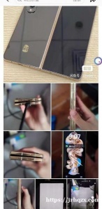 出三星w2023折叠手机