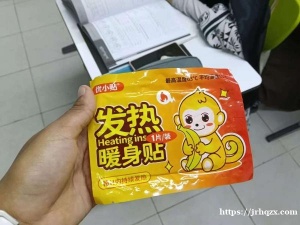 这种发热贴能带到埃及吗