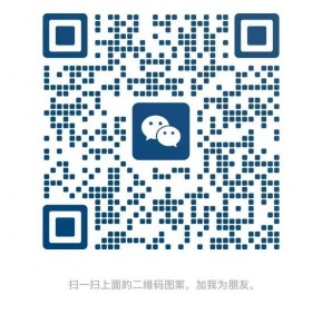 想收一个电钢和一个桌子