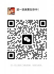 （出二手）出入门单反佳能700d。 相机单机，小痰盂50定焦（人像绝配），消反光镜片（水面玻璃反光）