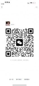 我要找最近这两天来莫斯科的人，带个平板电脑。