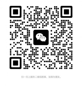 求购一个电竞椅