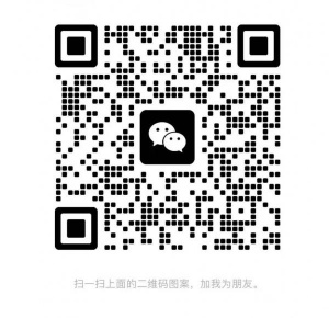 求短租，11月10日左右-12月20号左右，最好单间，有钢琴，中介勿扰！女生，爱干净！