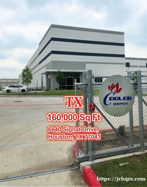 Cooler depot 急招餐馆设备店面网上销售 Cooler depot 急招餐馆设备店面网上销售