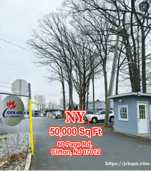 NJ 招 仓库师傅 Cooler Depot 餐馆设备