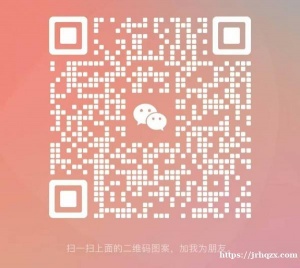 有没有可以做美甲的，最好在岛上