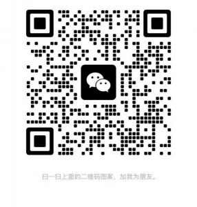 求收购14pm手机膜 最好钢化膜 其他膜也可以