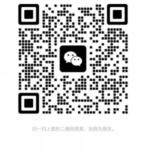 市中心两居，无中介费，可租一间或整租。价格超便宜，出门即公交站，近地铁红线绿线