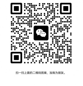 求合租，男生山东人，在师大上学，经济管理新生，有没有缺舍友的或者一起合租的