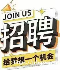 美团新平台，招送快递小包裹司机，货多，密度好，能挣钱