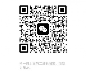 2025年11月25日-2026年1月10日(一个半月)。市中心两居室中一间