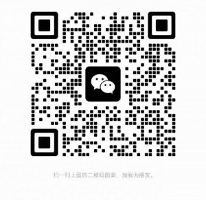 出短租12月9到三月中旬 岛上parkinn新小区 一居室 楼下有超市 附近五分七分超 非常便利 租