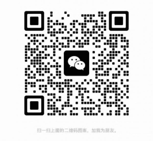 收个备用机，橙色好点