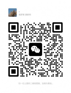 位于西南列宁大街148公寓转租床位，包水费 电网自付