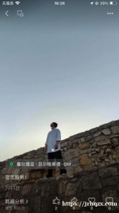 求购贝尔格莱德总价最低房屋