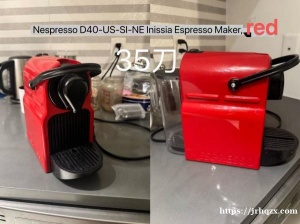 Nespresso 咖啡机