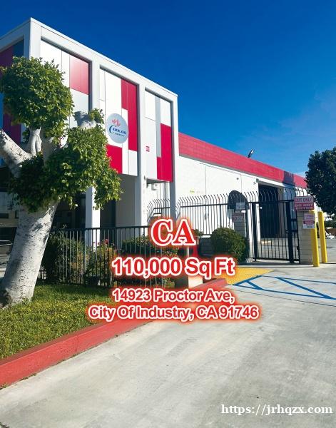 CA, city for industry招聘 打单, Cooler Depot 餐馆设备