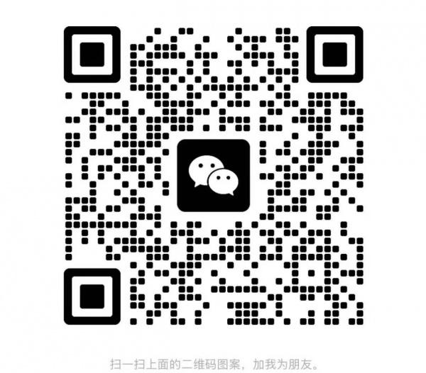 我想寻求一份外卖员的工作