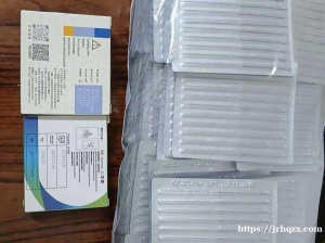 有没有人要针灸针，要回国了，便宜出