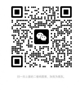 加工附近，女生，有需要联系