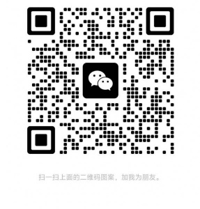 收一个可以插耳机的电子钢琴