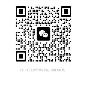 短租牛渣渣旁边新装修50平一居从一月十二到三月十二，两个月全包4500R
