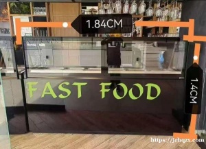 保温台出售，价格可谈，有意加此微信联系