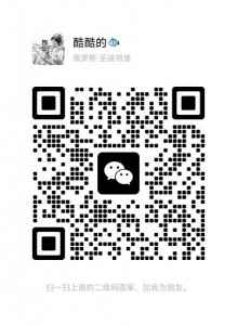 俄罗斯留学租房 无中介费！