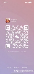 找最近从国内飞莫斯科，带物