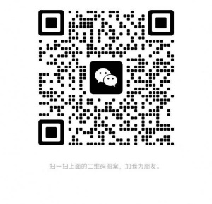 短租牛渣渣旁边新装修50平一居从一月十二到三月十二，两个月全包4500R