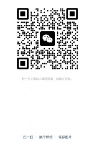 求一个12月底可以短租的房子