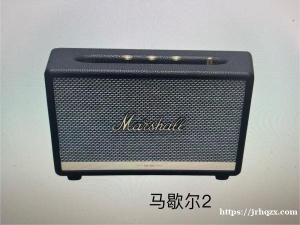 木里诺出闲置 马歇尔音响 台球杆 晾衣架 罗技gpw2鼠标 gpro键盘 一个桌子