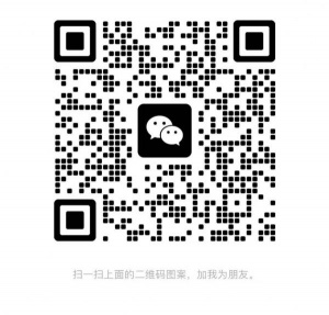 短租，12月14号能入住，价格好。