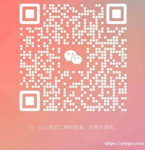 找一个短租12.31-1.11 10天 一居室最好